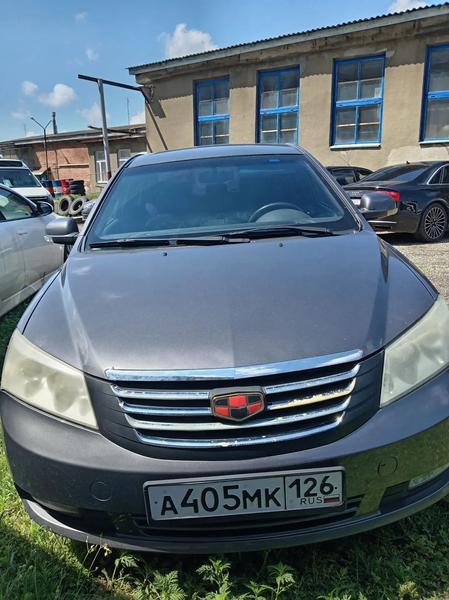 Geely Emgrand 2014, фото 7
