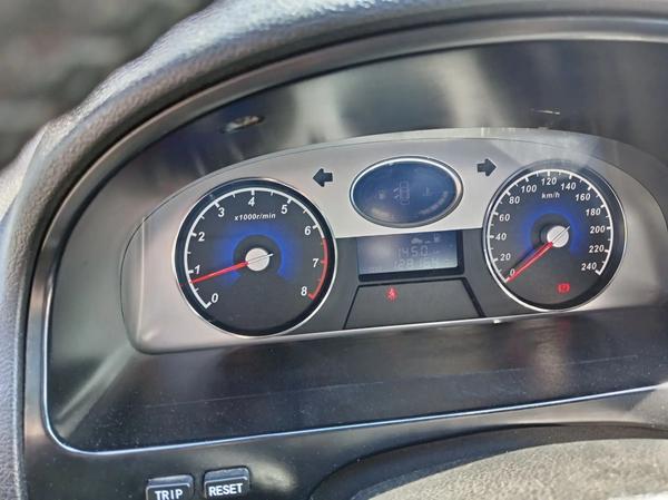 Geely Emgrand 2014, фото 11