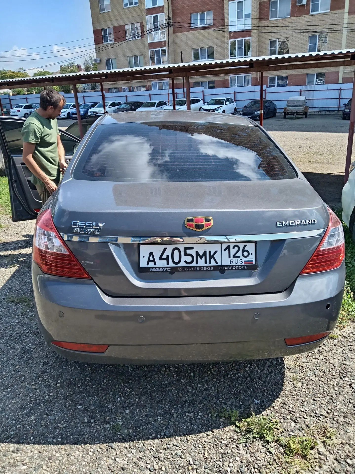 Geely Emgrand