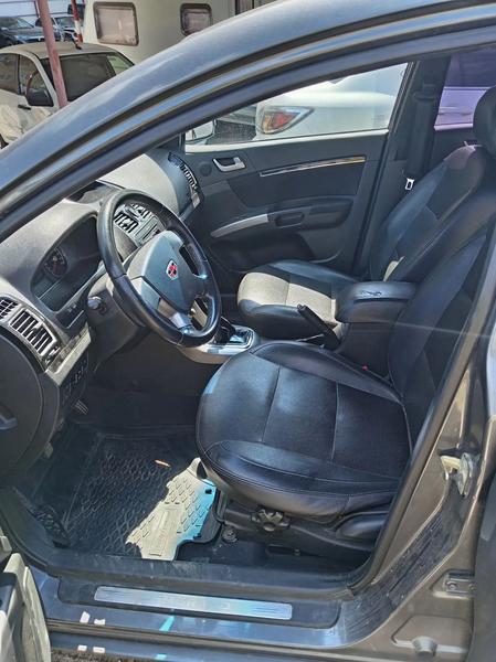 Geely Emgrand 2014, фото 8