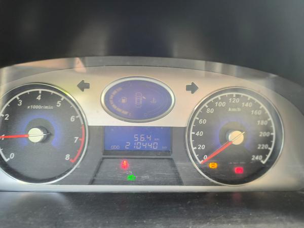 Geely Emgrand EC7 2014, фото 10