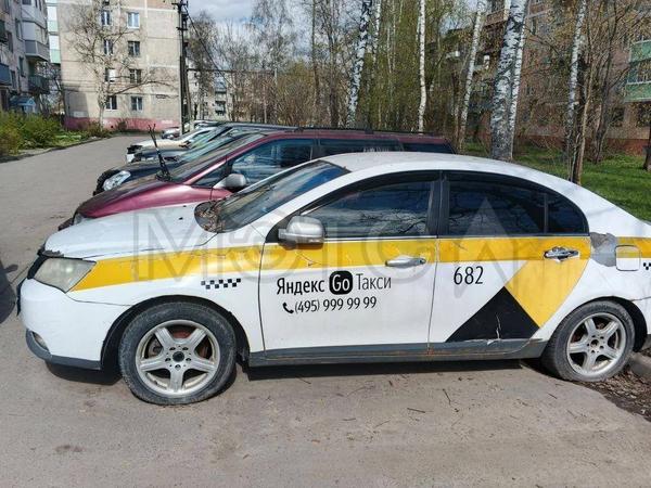 Geely Не указана 2014, фото 2