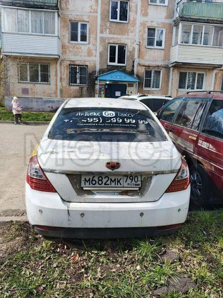 Geely Не указана 2014, фото 5