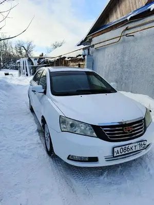 Geely Emgrand 2013 с торгов по банкротству, фото 1