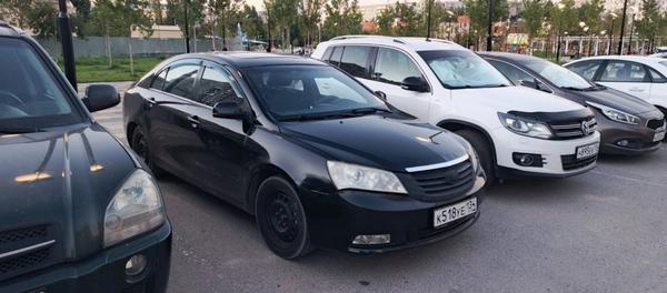 Geely Emgrand 2014, фото 2