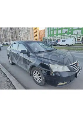 Geely Emgrand 2014 с торгов по банкротству, фото 1