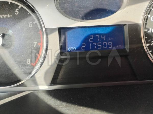Geely Emgrand 2014, фото 17
