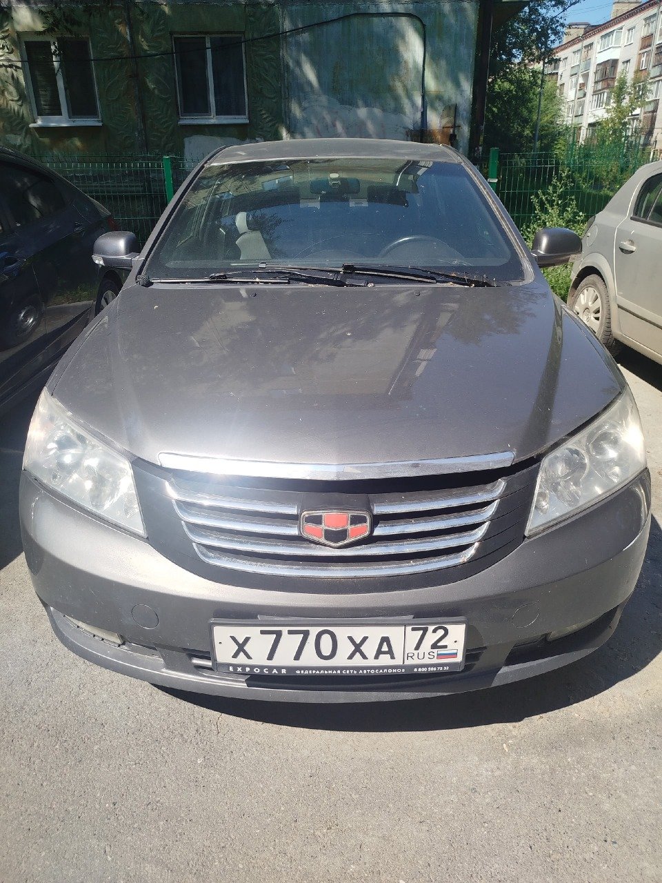 Geely Emgrand