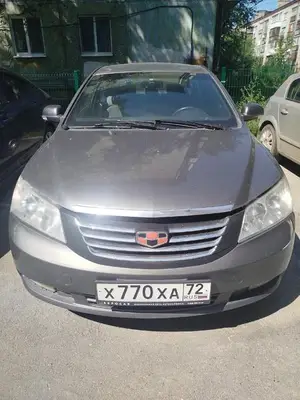 Geely Emgrand