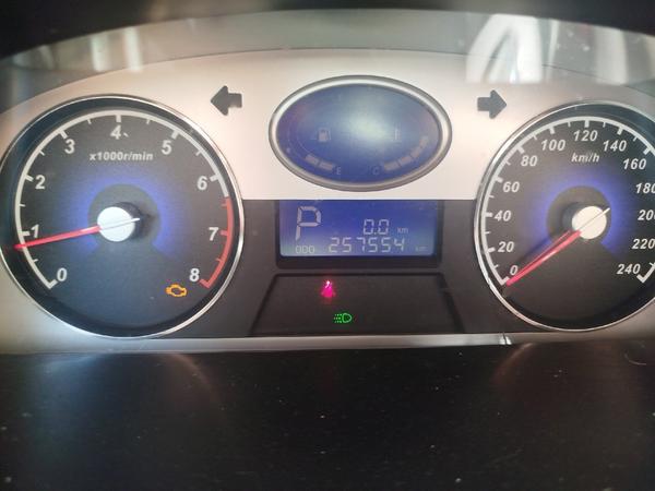 Geely Emgrand 2014, фото 8