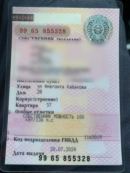 Chery Не указана 2015, фото 14