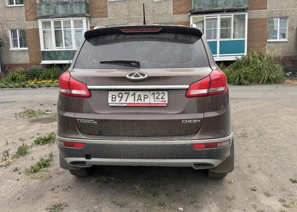 Chery
