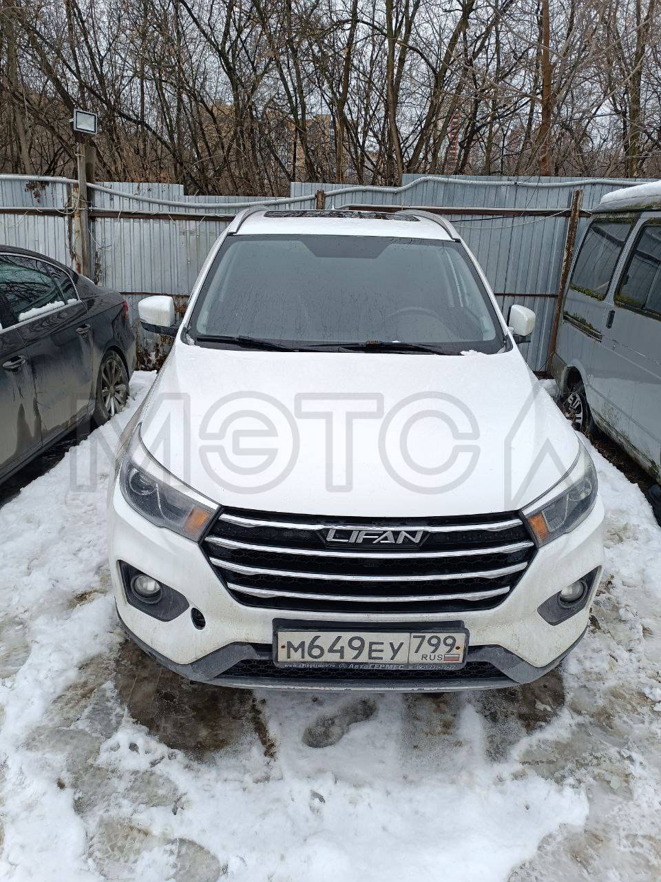 Lifan X70
