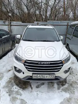 Lifan X70