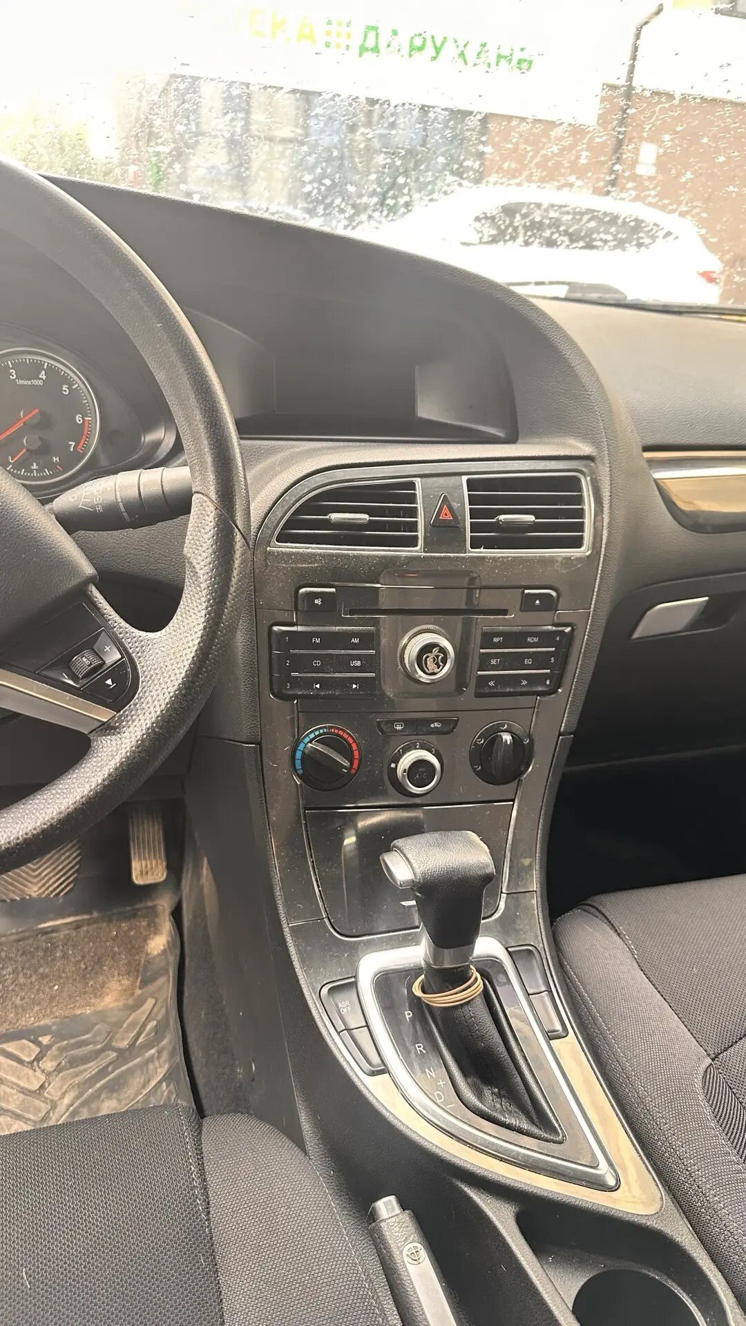 Brilliance V5