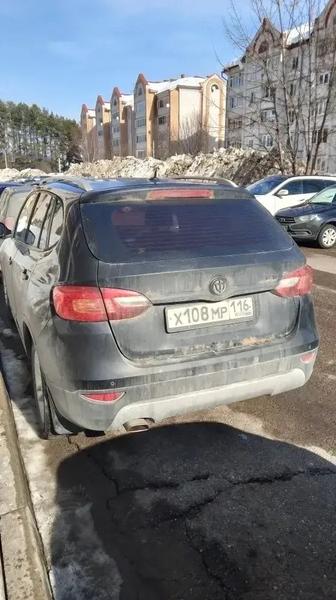 Brilliance V5 2014, фото 8