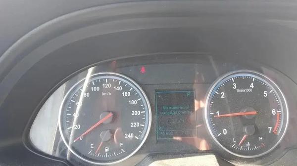 Brilliance V5 2014, фото 6