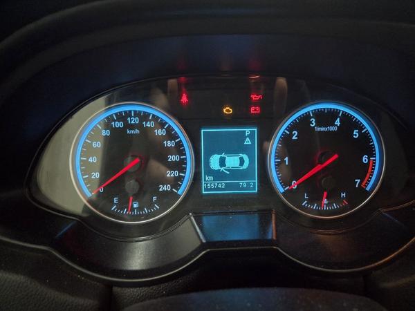 Brilliance V5 2014, фото 9