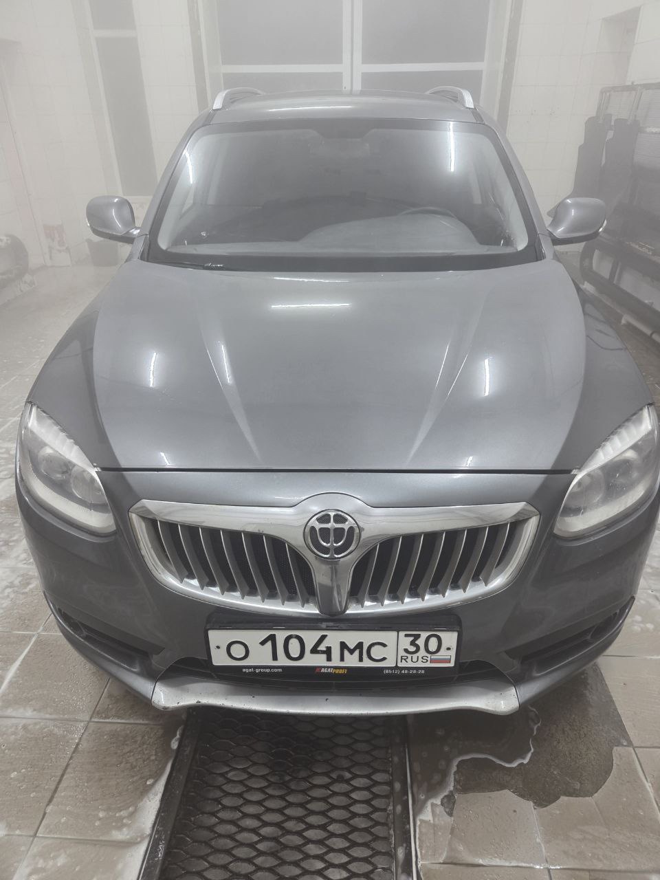 Brilliance V5