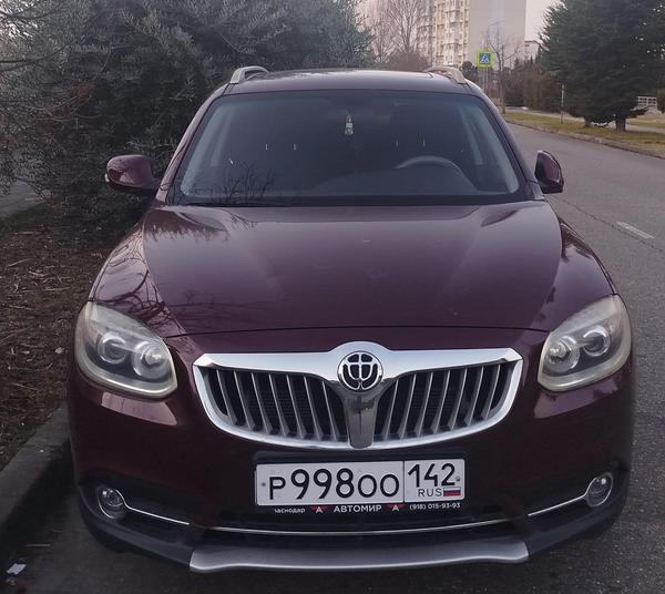 Brilliance V5 2015, фото 3