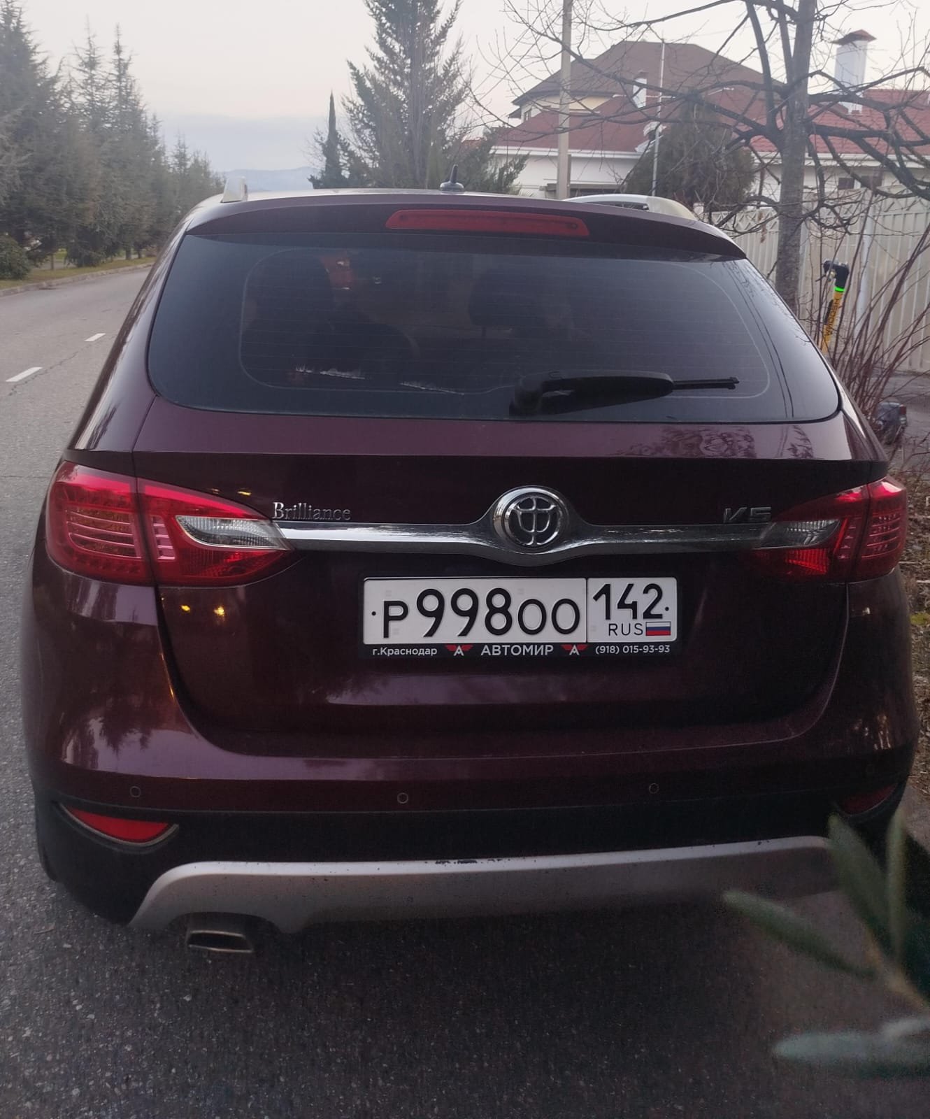 Brilliance V5