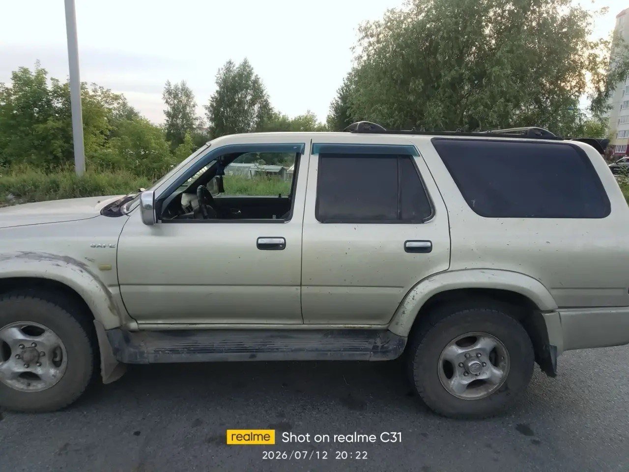 Great Wall Hover