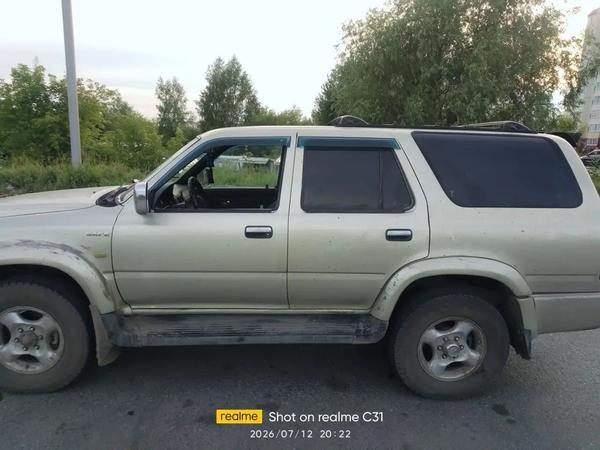 Фон
