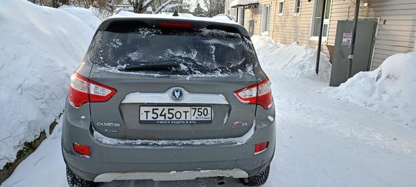 Changan CS35 2017, фото 2