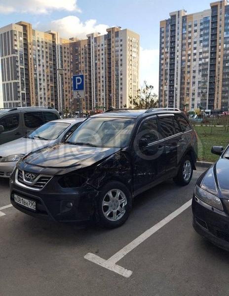 Chery
