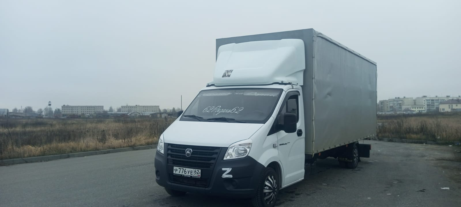 ГАЗ Не указана