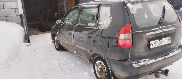 Mitsubishi