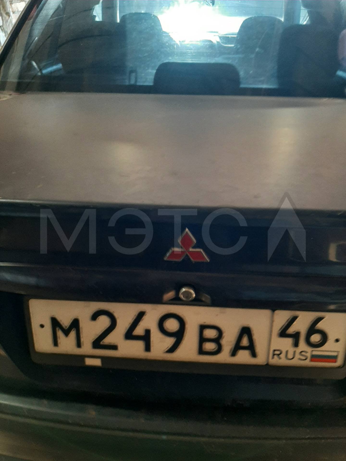 Mitsubishi Carisma