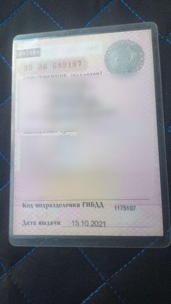 ГАЗ Не указана 2006, фото 7