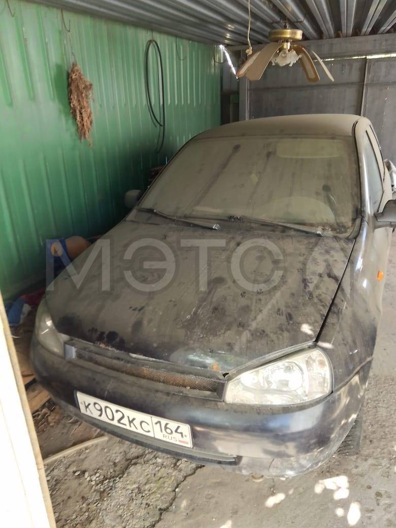 LADA Kalina