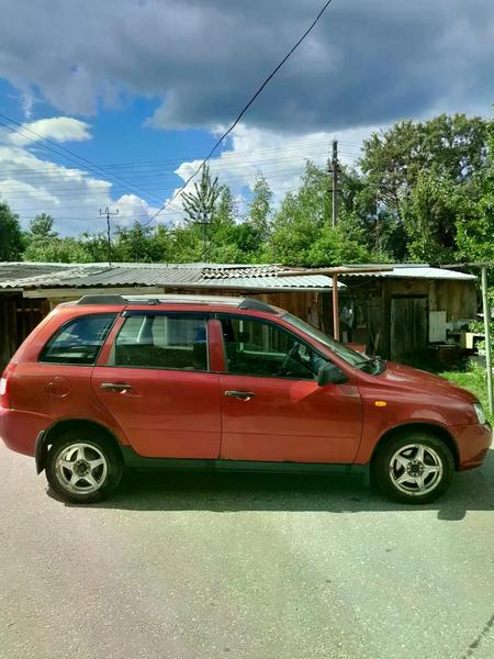 LADA