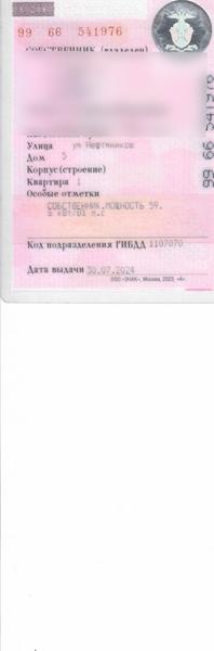 Lada (ВАЗ) 111730 2009, фото 9