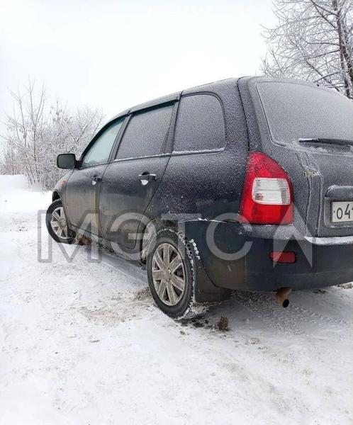 LADA