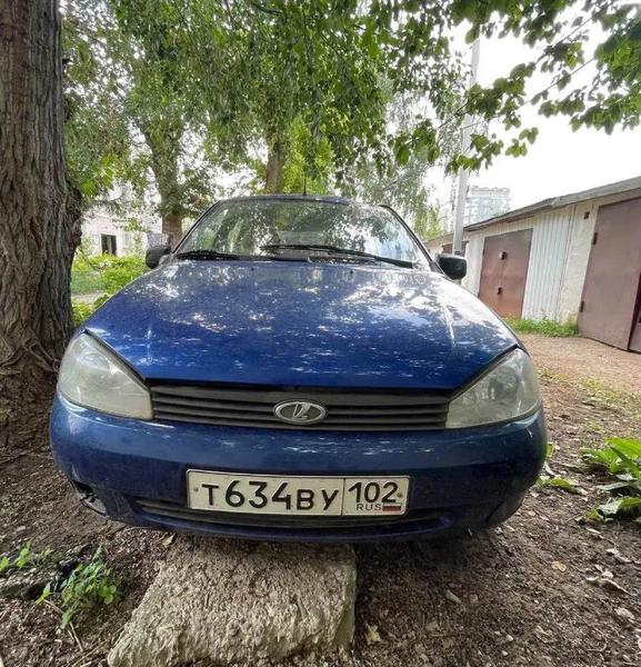 Lada (ВАЗ)