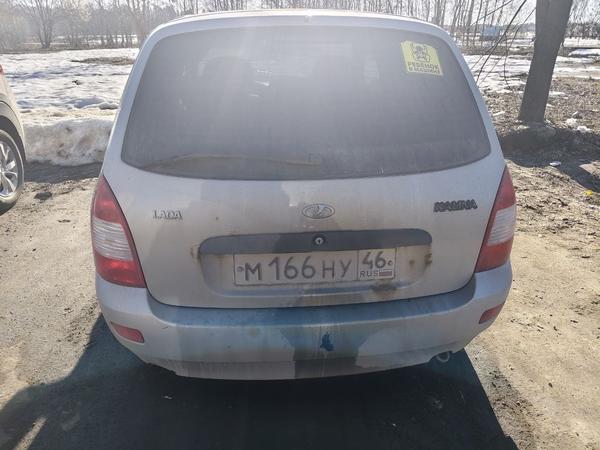 LADA Kalina 2011, фото 3