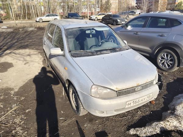 LADA