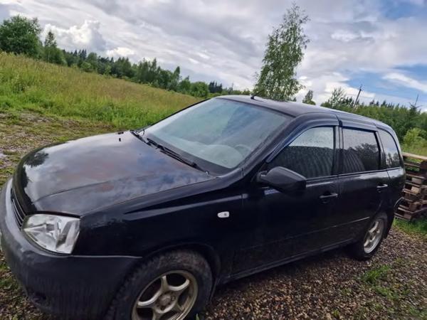 Lada (ВАЗ)
