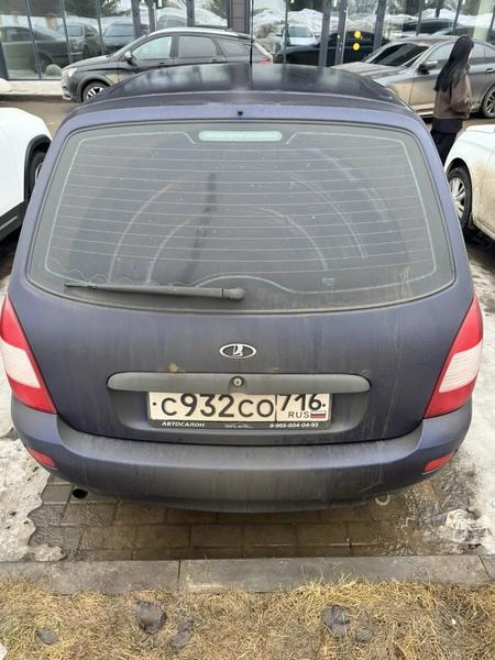 Lada (ВАЗ) Kalina 2012, фото 2