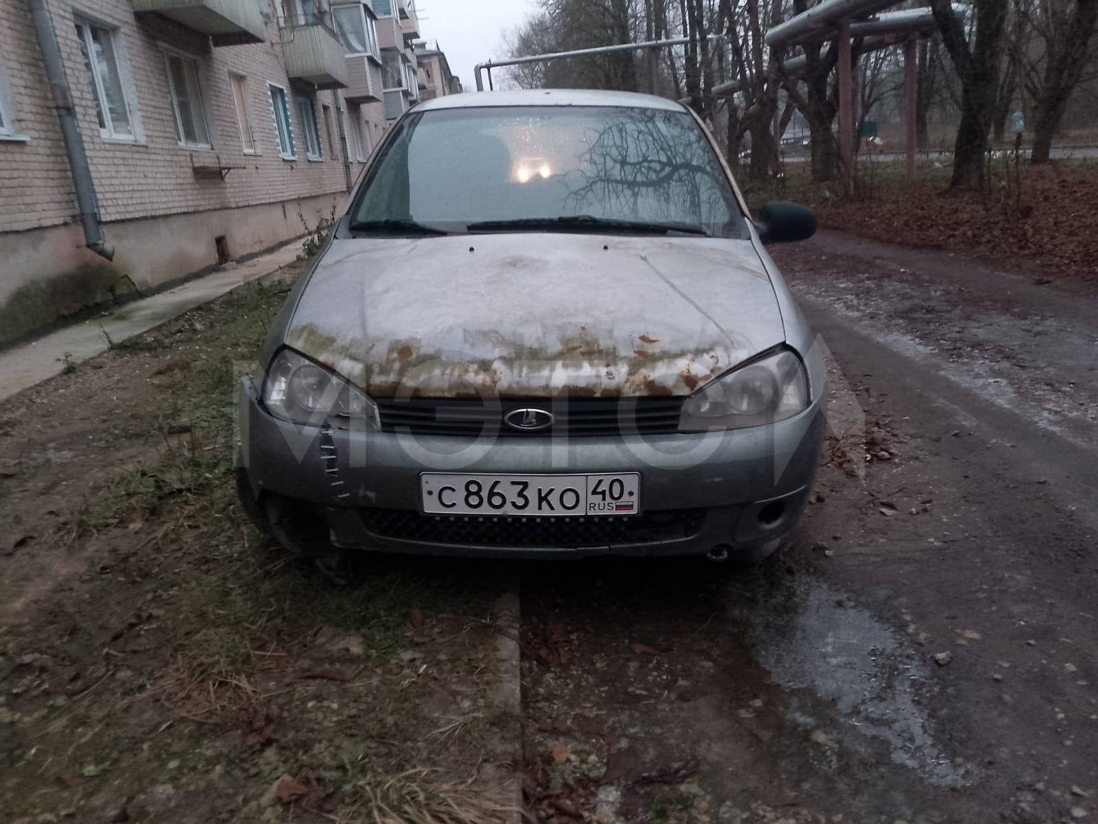 Lada (ВАЗ) Kalina