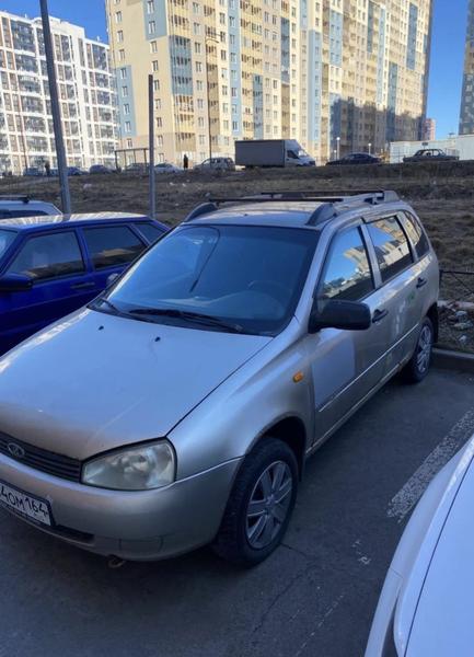 LADA Kalina 2013, фото 12