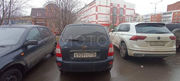 LADA Kalina 2013, фото 4