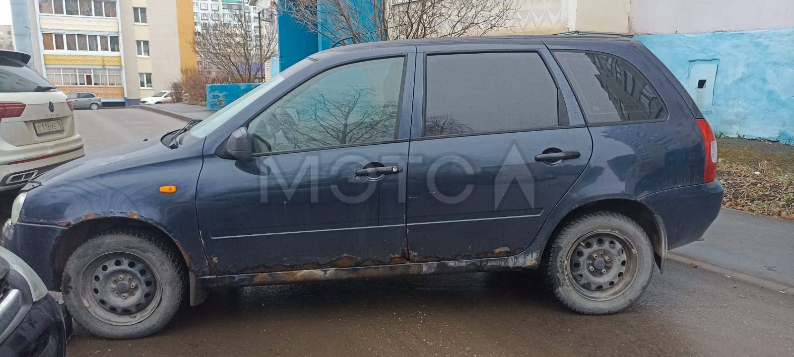 LADA Kalina