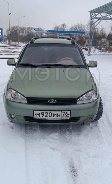 Lada (ВАЗ) Kalina 2009, фото 14