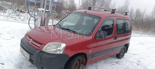 LADA