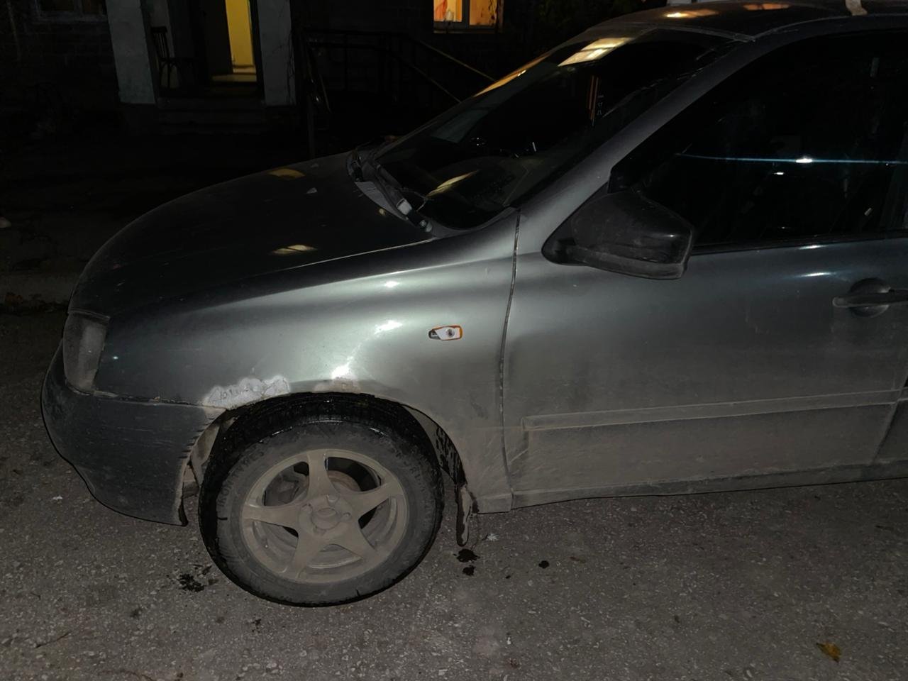 LADA Kalina