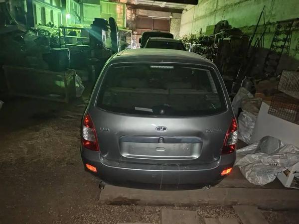 Lada (ВАЗ)